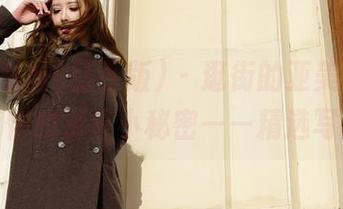 AISS爱丝(钻石版) - 逛街的亚美依，不能告诉你的那些小秘密——精选写真集！