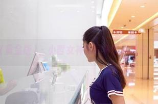 AISS爱丝(黄金版) - 小哲女神的写真免费放送，快来围观！