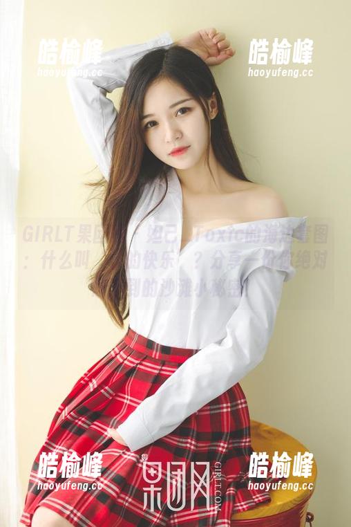GIRLT果团网-妲己_Toxic GIRLT果团网 - 妲己_Toxic的海边套图:什么叫‘水的快乐’?分享一份你绝对想不到的沙滩小秘密!