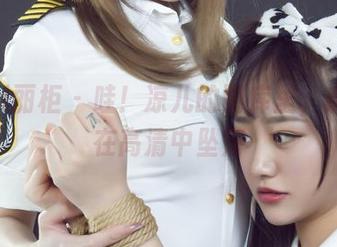 Ligui丽柜 - 哇！凉儿的图库里，蜘蛛女在高清中坠落