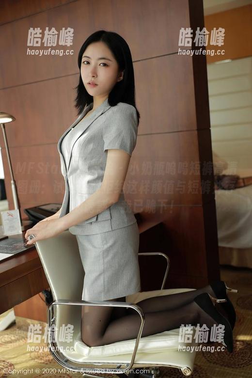 MFStar模范学院 - 小奶瓶呜呜短裤高清图册：试问谁能拒绝这样颜值与短裤并存的诱惑？我已跪下！