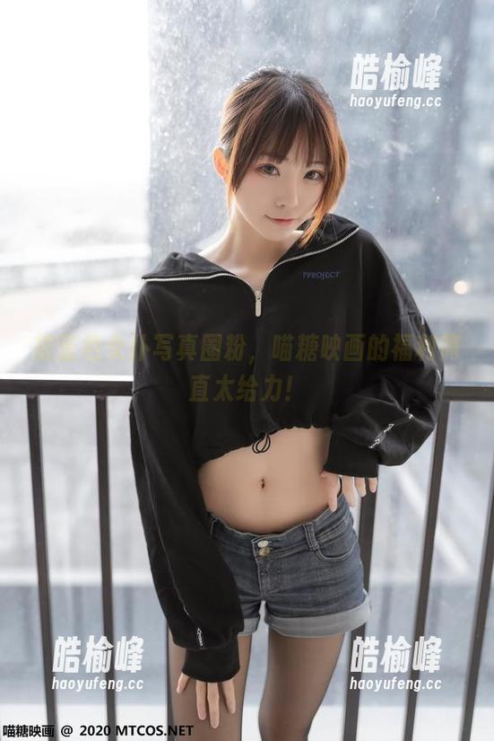 MTYH喵糖映画 被蓝色女仆写真圈粉,喵糖映画的福利简直太给力!