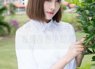 MiStar魅妍社 - 小探戈与体操服的轻舞飞扬：私房图包中的美好瞬间