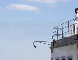 MiStar魅妍社 - 斯戴媛Amy自拍，卸下无圣光的伪装，套图里她的真实又吸引！