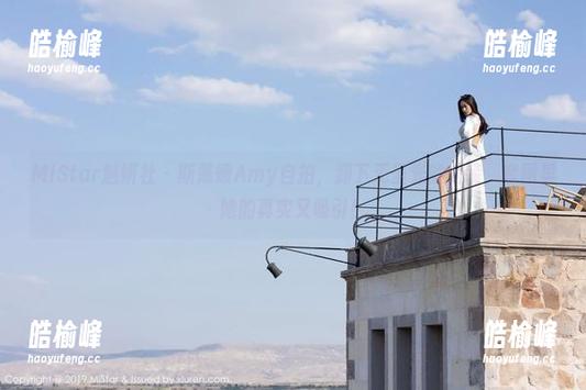 MiStar魅妍社-斯戴媛Amy MiStar魅妍社 - 斯戴媛Amy自拍,卸下无圣光的伪装,套图里她的真实又吸引!