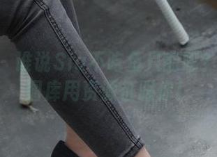 微密圈 - 谁说Sia不吃鱼只能吃？OL丝足图库用资源征服你！
