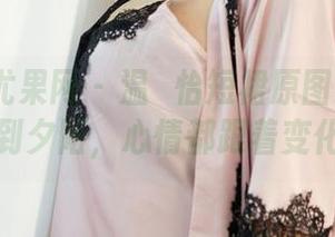UGirls尤果网 - 温鈊怡短裙原图集：从阳光到夕阳，心情都跟着变化！