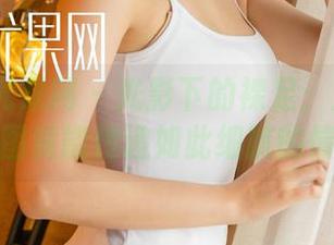 UGirls尤果网 - 光影下的裸足：王幼贞私拍美图竟能传递如此细腻的情感！