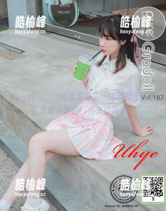 Uhye(이유혜)短裤写真集：高清照里的阳光和小秘密，快来翻牌子