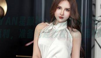 XINGYAN星颜社 - 御姐心妍小公主的写真福利，准备好迎接视觉的轰炸吗？