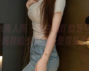 Xiuren秀人网 - 大白兔吖的双马尾作品：这是纯粹的少女心还是霓虹色的梦？