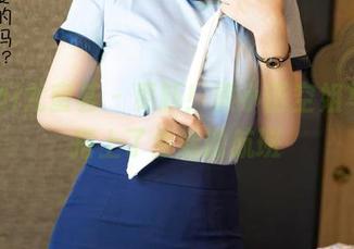 YouMi尤蜜荟 - 更新!熊小诺空姐写真,搭上了生活的航班