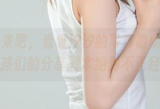 丽柜 - 来吧,看看汐汐的写真隐秘世界,女孩们的分享剧本绝对不正经!