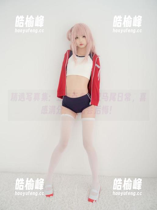 五更百鬼 精选写真集:五更百鬼的双马尾日常,喜感满分,不看会后悔!