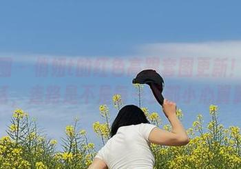 微密圈 - 俏妞t的红色高跟套图更新！这样穿的话，走路是不是每一步都小心翼翼的？