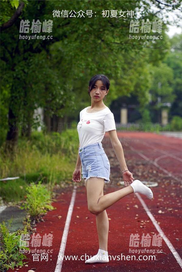 初夏女神-依依 初夏女神 - 别错过!依依学妹的免费作品,真的让我有点小想法…