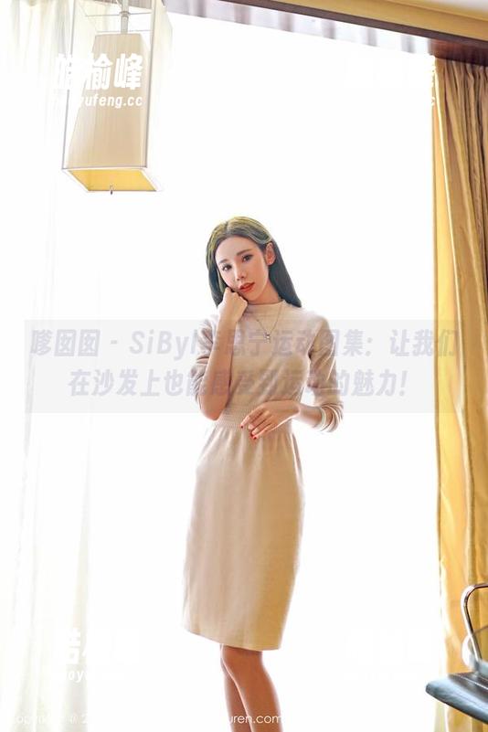 嗲囡囡-SiByl李思宁 嗲囡囡 - SiByl李思宁运动图集:让我们在沙发上也能感受到运动的魅力!