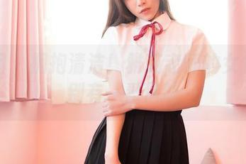 嗲囡囡 - 拥抱清洁！雅茹老师的女仆写真，别有一番风味～