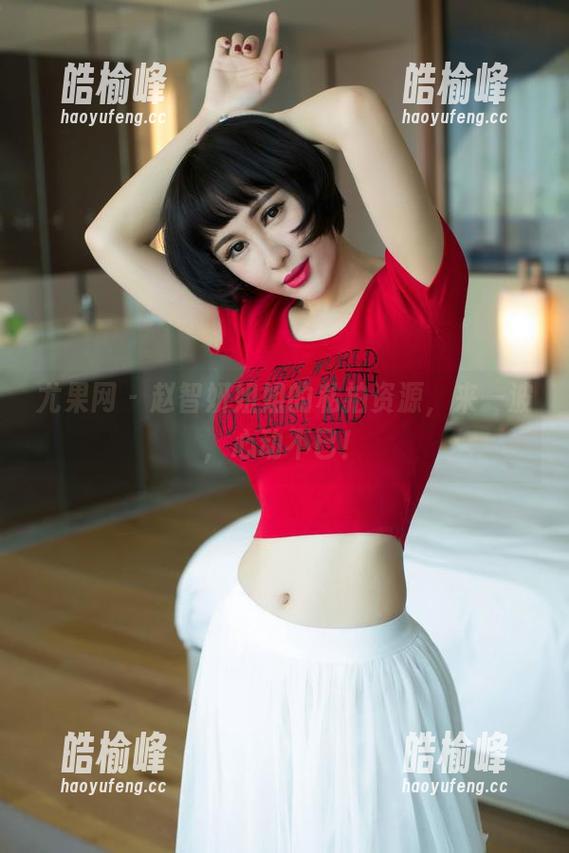 尤果网 - 赵智妍姐姐的私拍资源，来一波，心动不已！