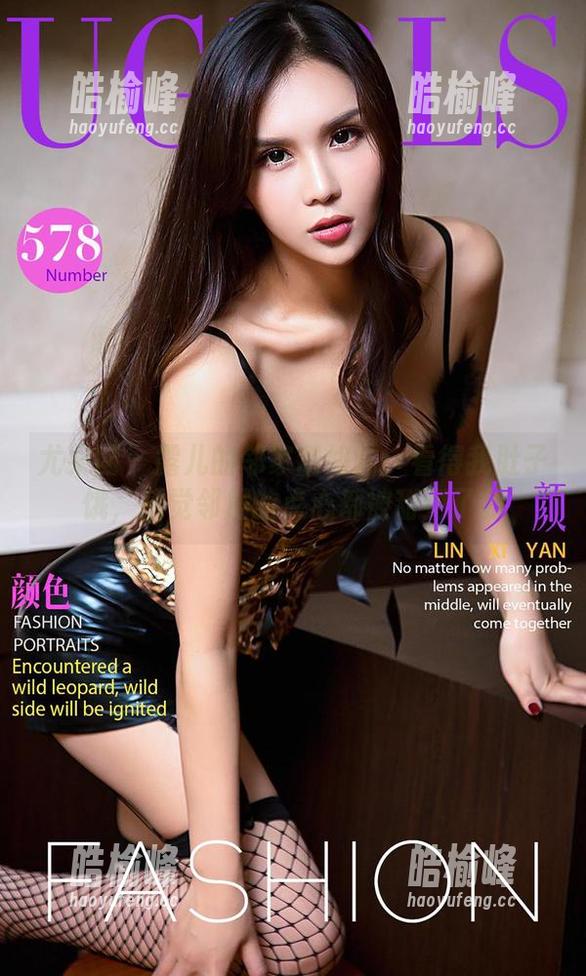 尤果网 - 露儿的邻家甜姐儿：看得我肚子饿，感觉邻居的点心都被甜到了。