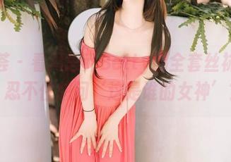 尤蜜荟 - 看周思乔Betty的全套丝袜写真，忍不住想问‘这是谁的女神’？