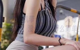 微密圈 - 老司机带你看！徐珺大哥女友的图库资源，没你想的那么简单！