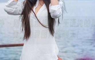 推女神 - 别说我没提醒！王语纯的秘书写真，免费图片嗨翻天！