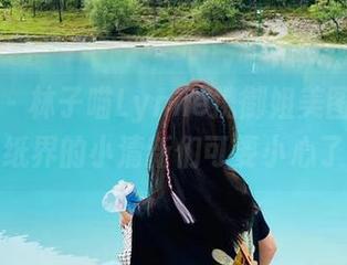 微密圈 - 林子喵Lynne携御姐美图归来，壁纸界的小清新们可要小心了！