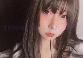 次屁啦空姐写真集：高清魅力，无需多言