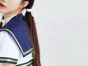 网盘大揭秘：你绝对不想错过洛丽塔大哥的水手服写真！