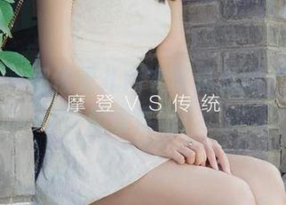 爱尤物 - 娜依灵儿内衣写真资源，快来一起窃喜吧！