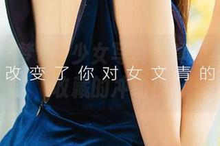 爱尤物 - 梦心玥少女写真，真的有种想要收藏的冲动！