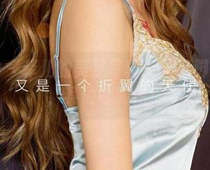 爱尤物 - 菲儿的美足写真：只有脚在发光，其他都随便！