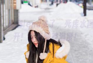 爱蜜社 - 莉娜lena来了，死库水图集大公开！快来感受温度！