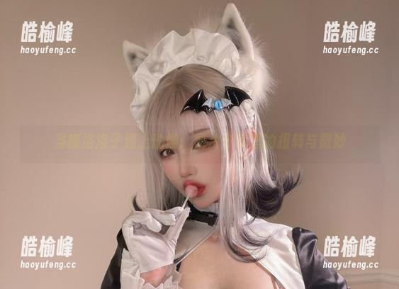 狐洛洛子 当狐洛洛子遇上瑜伽:图片分享里的扭转与微妙