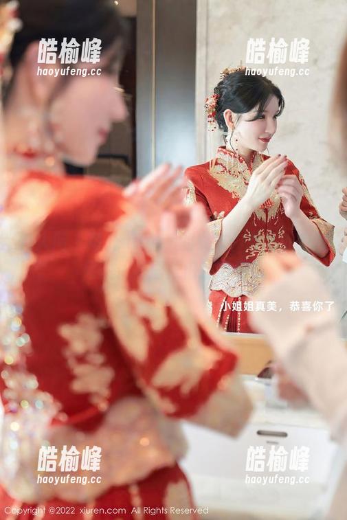 秀人网-可儿kayen 秀人网 - 可儿kayen的女友:无圣光?没问题,美图依旧超带感!
