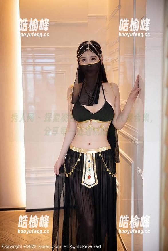 秀人网-桃色奶酪 秀人网 - 探索桃色奶酪姐姐的优雅合集,分享每一处细腻的美!