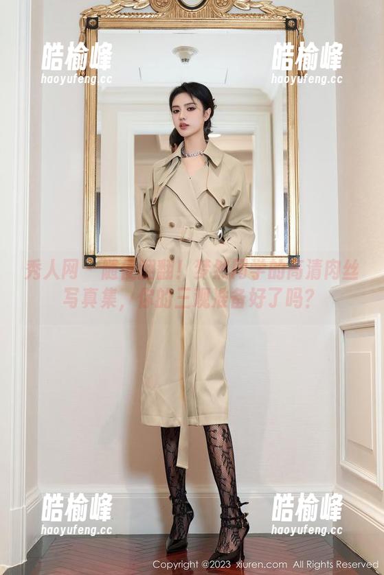 秀人网-梦然同学 秀人网 - 随便翻翻!梦然同学的高清肉丝写真集,你的三观准备好了吗?