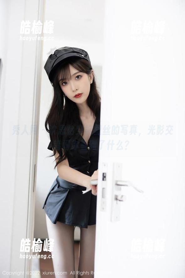 秀人网-沈思怡 秀人网 - 沈思怡穿裤里丝的写真,光影交错间你看到了什么?