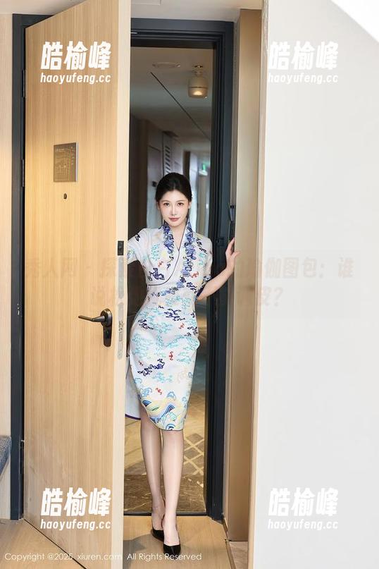 秀人网-白白Alina 秀人网 - 探索白白Alina的瑜伽图包:谁说松弛优雅就不能调皮?