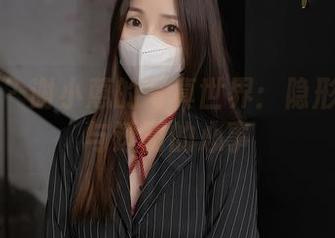 秀人网 - 谢小蒽的写真世界：隐形的魅力与透明的心事
