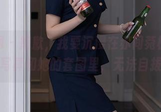 秀人网 - 抱歉，我要沉浸在赤间菀枫的女孩写真和她的套图里，无法自拔！