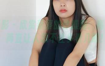 绮梦摄影 - 欣赏蔡蔡的体操服：高清图片，简直让人忍不住多看几眼！
