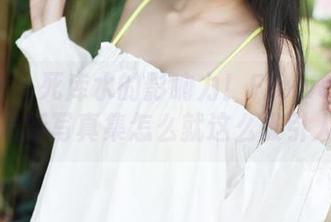 美媛馆 - 死库水的影响力！Flower朱可儿最新写真集怎么就这么吸引人？