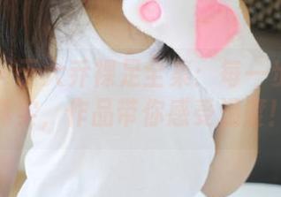 美媛馆 - 于大乔裸足全集：每一步都那么真实，作品带你感受温度！