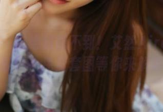 美媛馆 - 你绝对想不到!艾然Airan的花嫁故事,免费套图等你来解锁!