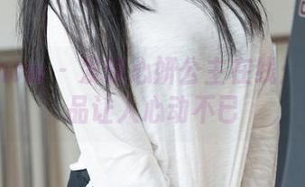 花漾show - 发现心妍公主在线：天台作品让人心动不已