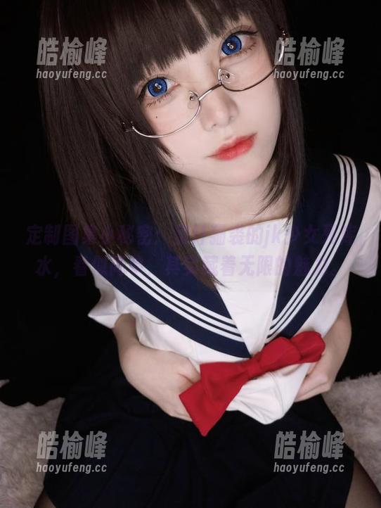 蜜汁猫裘 定制图集小秘密:蜜汁猫裘的jk少女死库水,看似简单,其实藏着无限的魅力。