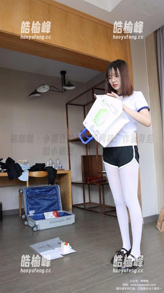 袜啵啵-小甜豆 袜啵啵 - 小甜豆的白色渔网袜:作品背后的小秘密,快来围观!