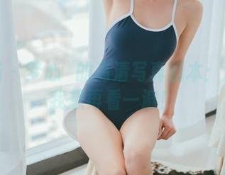 轰趴猫 - 梦心玥的高清写真剧本：这剧情我想再看一遍！